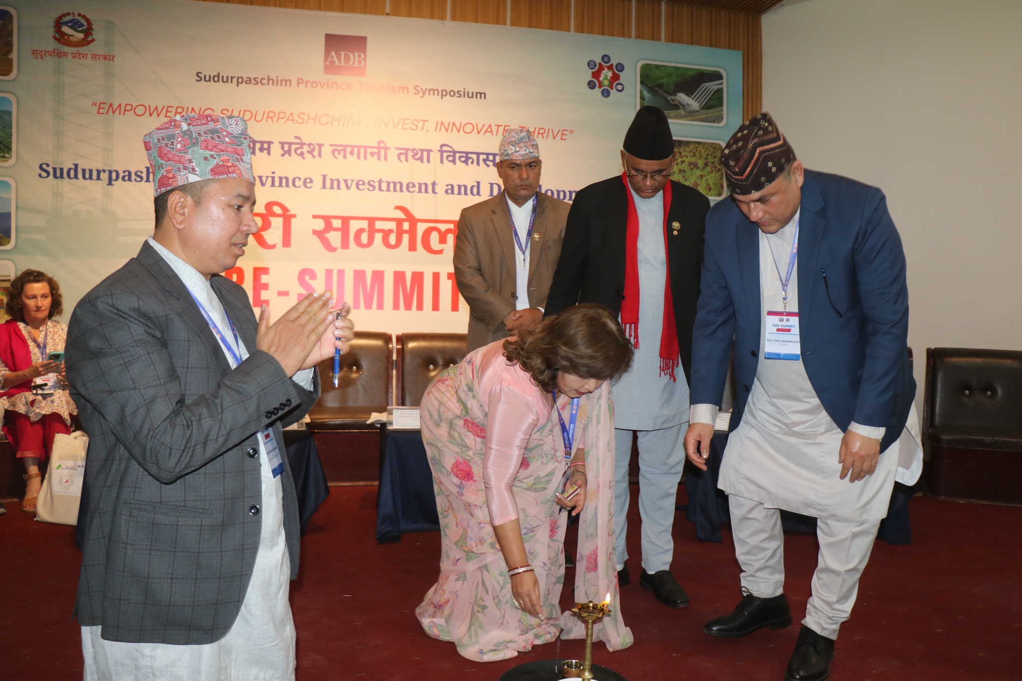 २०८२ PRE - SUMMIT  कार्यक्रम सम्पन्न!